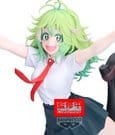 My Hero Academia Glitter & Glamours PVC-Figur Toru Hagakure (Ver. A) 23 cm