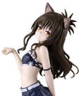 To Love-Ru Darkness Nyarls Collection PVC-Figur Mikan Yuki 23 cm
