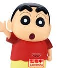 Crayon Shin-chan the Movie: Super Strange! My Yokai Monster Vacation Big Sofvimates PVC-Figur Shinnosuke Nohara 18 cm