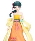 The Apothecary Diaries PVC-Figur Maomao Odd Jobs 23 cm