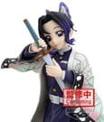 Demon Slayer: Kimetsu no Yaiba Glitter & Glamours PVC-Figur Shinobu Kocho II 21 cm