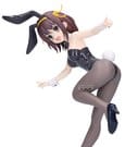 The Melancholy of Haruhi Suzumiya PVC-Figur Haruhi Suzumiya 19 cm
