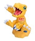 Digimon Adventure Digivice PVC-Figur Agumon 13 cm