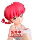 Ranma 1/2 Relax Time PVC-Figur Ranma 2 12 cm
