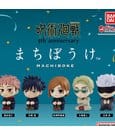 Jujutsu Kaisen Gashapon Minifiguren Still Waiting For You Blind Box Display (24)