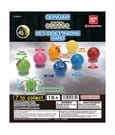 Gundam Gashapon Minifiguren 4 cm HARO Let's Get in Line Blind Box Display (24)
