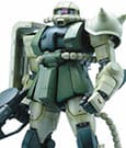 Gundam Perfect Grade Plastic Model Kit 1/60 MS-06F Zaku II