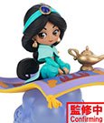 Disney Q Posket Stories Minifigur Jasmine Ver. A 10 cm