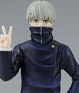Jujutsu Kaisen Jukon No Kata PVC Statue Toge Inumaki Ver. A 15 cm