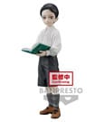 Demon Slayer Kimetsu no Yaiba: Demon Series Vol. 11 - Muzan Kibutsuji PVC Statue