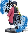 That Time I Got Reincarnated as a Slime: Benimaru Figure