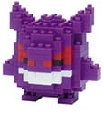 Pokemon: Gengar Nanoblock