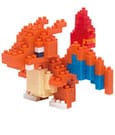 Pokemon: Charizard Nanoblock