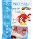 Pokemon: Magikarp Nanoblock
