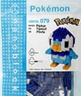 Pokemon: Piplup Nanoblock