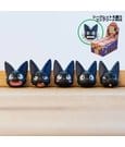 Kiki´s kleiner Lieferservice Magnet Jiji face Blind Box Sortiment (6)