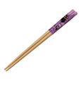 Kikis kleiner Lieferservice Essstäbchen Purple Jiji