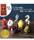 Chihiros Reise ins Zauberland Minifiguren Gods - 10 cm Display (8)