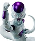 Dragon Ball Z S.H. Figuarts Actionfigur Frieza Fourth Form 12 cm