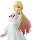 Marriagetoxin S.H.Figuarts Actionfigur Mei Kinosaki 15 cm