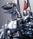 Godzilla Chogokin Diecast Actionfigur Mechagodzilla (Ohrai Noriyoshi poster Ver.) 17 cm