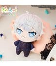 Needy Girl Overdose Puchish! Plüschfigur Nechika-Sama 12 cm