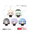 BanG Dream! The Box YumeNui Plüschfiguren Ave Mujica Display (6)