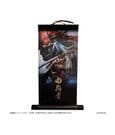 Onimusha: Way of the Sword Mini-Wandrolle Main Art 20 x 32 cm