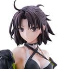 Fate/Grand Order PVC Figur 1/7 Moon Cancer / Jade Rabbit 26 cm