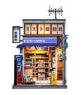 Miniature House Model Kit Beika-cho Convenience Store 22 x 15 cm