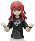 Bocchi the Rock! DIGACTION Actionfigur 1/24 Ikuyo Kita 8 cm