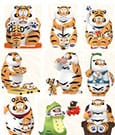 I Am Not Fat Tiger Roaring Love Series Minifiguren 9 cm Display (8)
