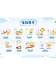 Maltese Cuddly Moments Series Minifiguren 10 cm Display (8)