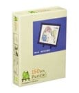 Das Schloss im Himmel Puzzle und Staffelei Sheeta & Pazu (150 Teile)