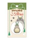 Mein Nachbar Totoro Netsuke Anhänger Big Totoro Ring Bell