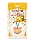 Mein Nachbar Totoro Netsuke Anhänger Catbus Ring Bell