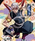 Demon Slayer: Kimetsu no Yaiba Puzzle 300 Teile Vol. 6