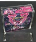 Evoretro Acryl Display Case für Pokémon Große Japanische Booster Box
