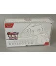 Evoretro Acryl Display Case für Pokemon 151 UPC Box und Mega Charizard X UPC Box 23 x 39 cm