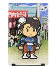 Street Fighter 2 FiGGYZ Magnet-Sammelfigur Chun Li 11 cm