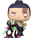 Jujutsu Kaisen POP! Animation Vinyl Figuren Aoi Todo (Kick) 9 cm
