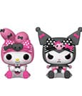 Hello Kitty POP! Vinyl Schlüsselanhänger 2er-Pack My Melody & Kuromi 4 cm