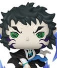 Demon Slayer: Kimetsu no Yaiba - The Movie POP! Animation Vinyl Figur Kaigaku 9 cm