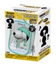 Snoopy Chase Case Minifigur Blind Box Serie 2 9 cm