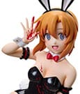 Higurashi: When They Cry - GOU PVC Statue 1/4 Rena Ryugu: Tragic Bunny Ver. 41 cm