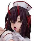Azur Lane PVC Figur 1/4 Suzuya Midnight Care 14 cm