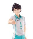Haikyu!! PVC Figur Toru Oikawa 19 cm
