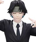 Hunter x Hunter Exceed Creative PVC Statue Chrollo Requiem Ver. 21 cm
