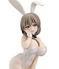 Uzaki-chan Wants to Hang Out! BiCute Bunnies PVC Statue Tsuki Uzaki White Pearl Ver. 29 cm