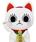 Dandadan Plüschfigur Turbo Granny (beckoning cat) Big 32 cm